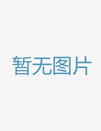 出道別看我這樣其强奷视频网站大全
